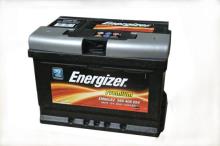 Energizer EM60-LB2